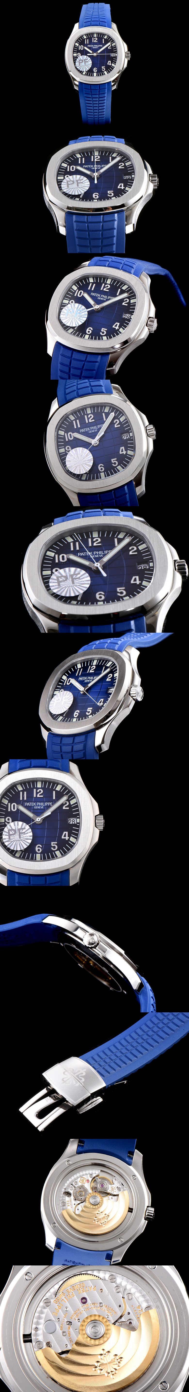 파텍필립 아쿠아넛-16 칼리버 5168G-001